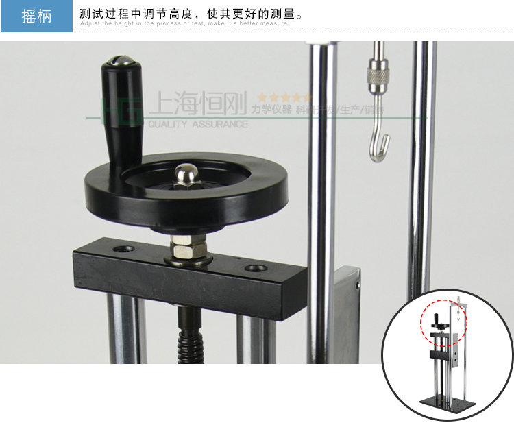 手揺螺旋测试机图片