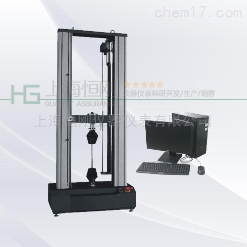 500N 2KN 5KN 10Kn输送带拉力试验机厂家
