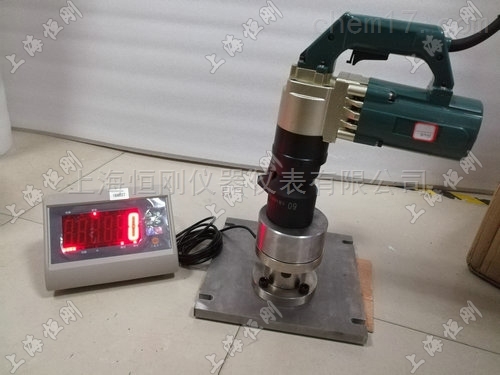 订制电动扳手扭力测试仪1000-5000N.m厂家