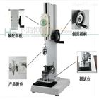 测量脱离衣物破坏力钮扣子拉力测试仪