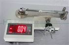 数显式扭矩扳手测试仪0-100N.m什么品牌好