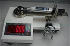 测量各种扭矩扳手的测试仪0-3500N.m价格